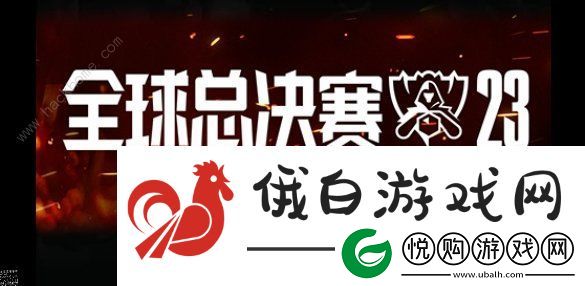 英雄联盟s13模拟器在哪能玩