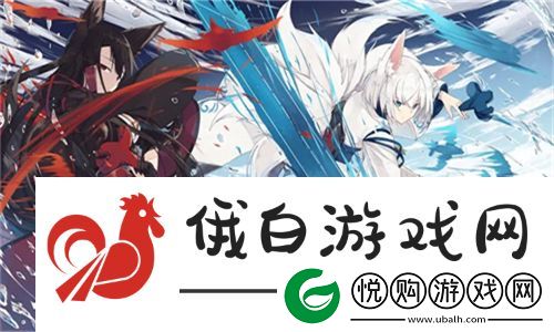 深度开发1v3古言