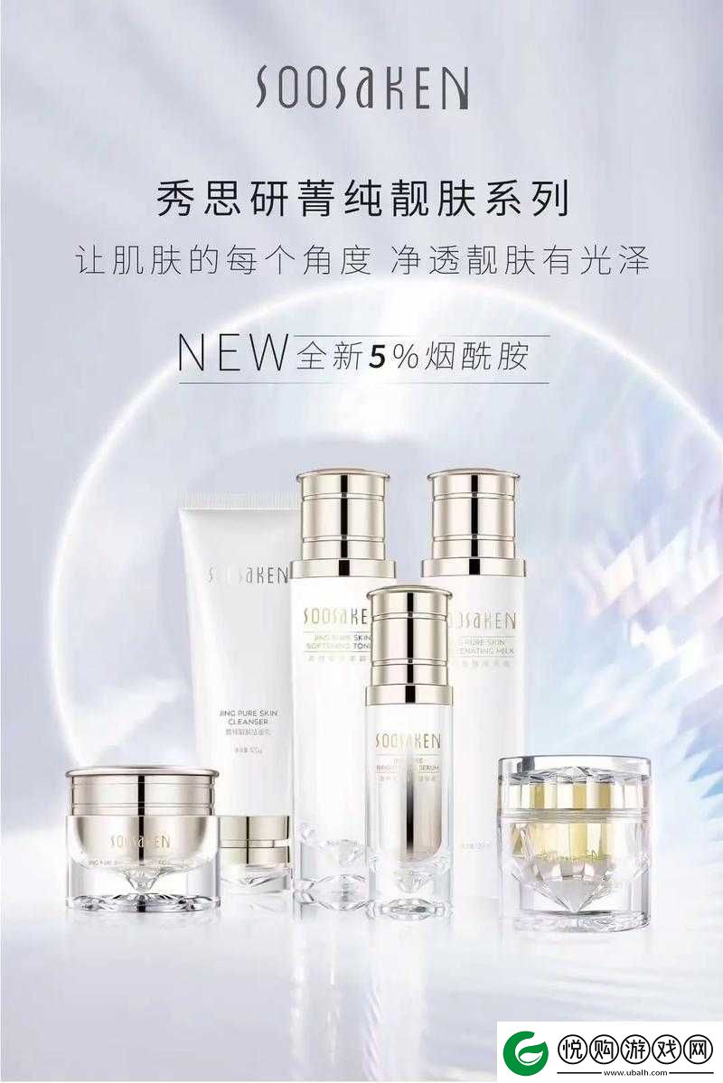 亚洲精华国产精华精华液