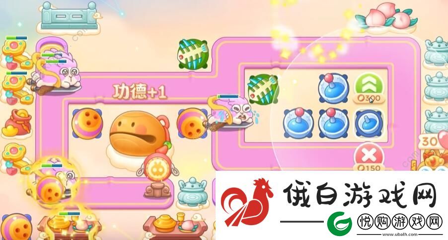 保卫萝卜4周赛10.17攻略2023