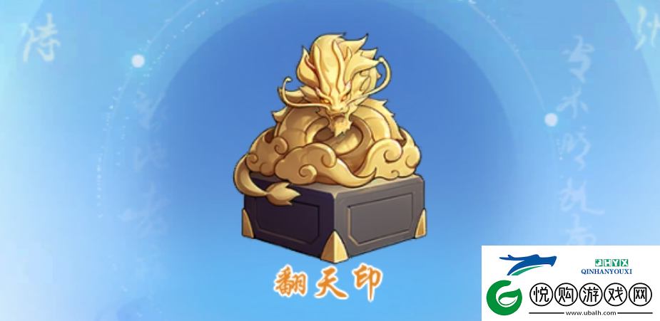 仙侠大作战战力如何快速提升