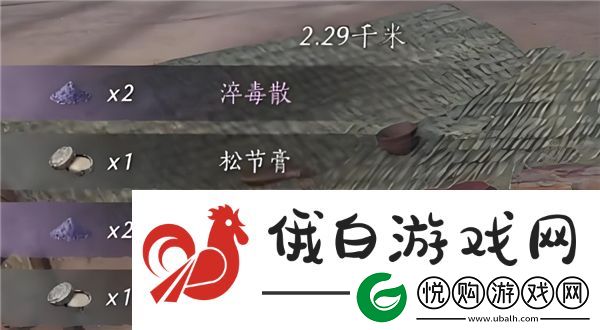 燕云十六声材料怎么速刷
