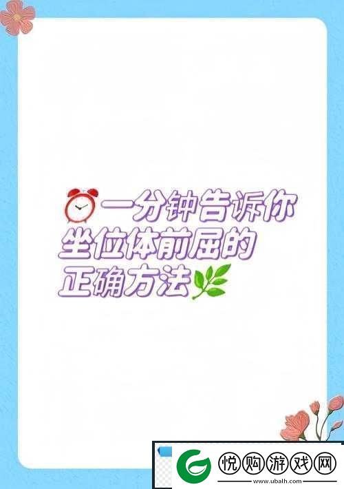 哟哟扣出白桨