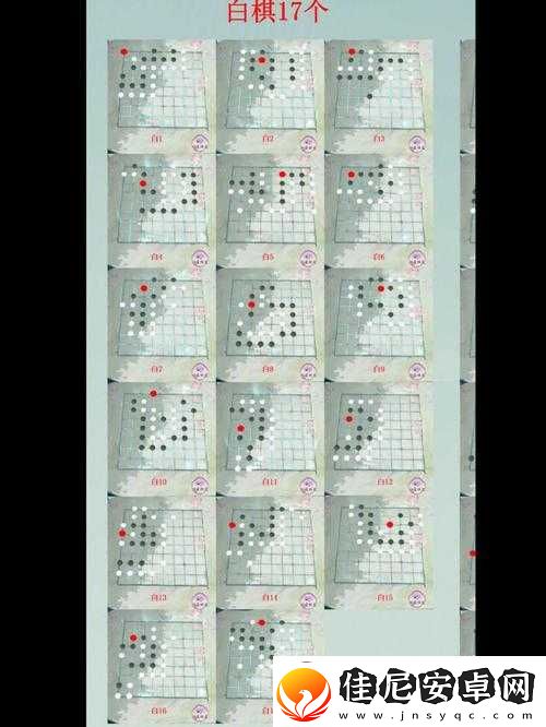 江湖悠悠棋局抽卡技巧大揭秘