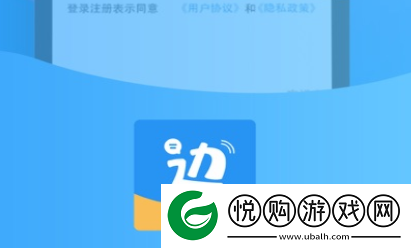 边走边聊app下载