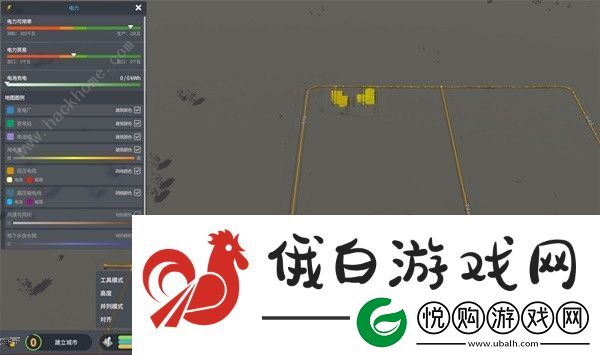 都市天际线2电路怎么布局