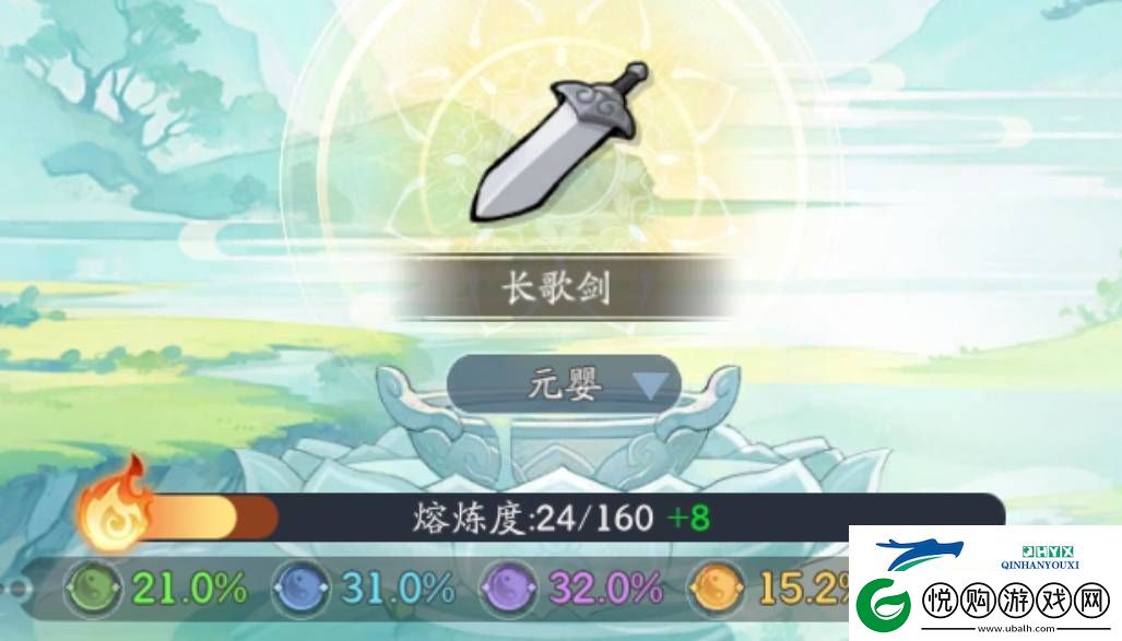 仙侠大作战战力如何快速提升