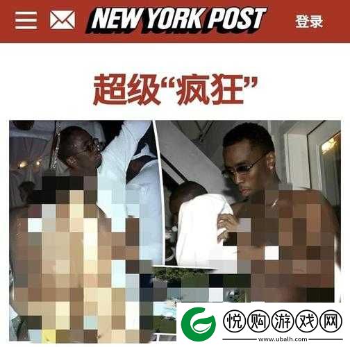 残酷的性变态拳头交