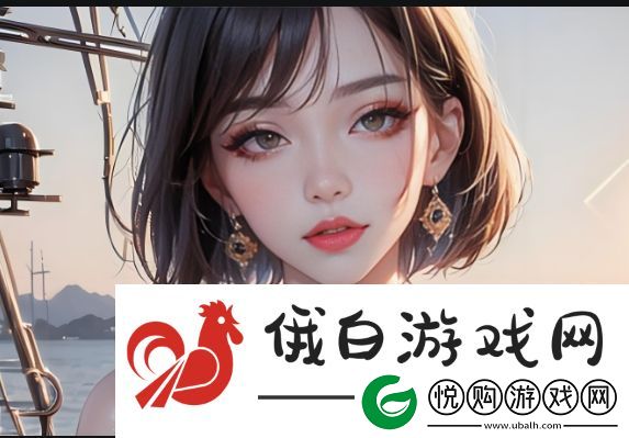 天美麻花星空高清完整版免费观看