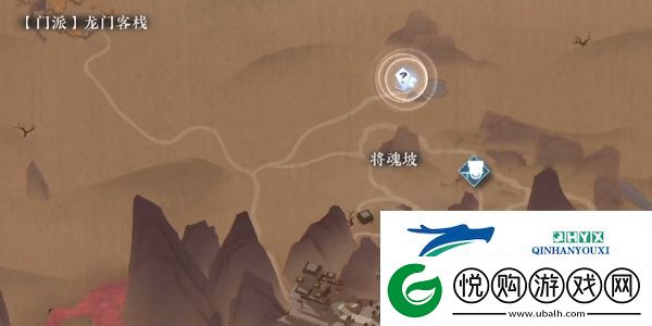 逆水寒手游医庐之托任务怎么做