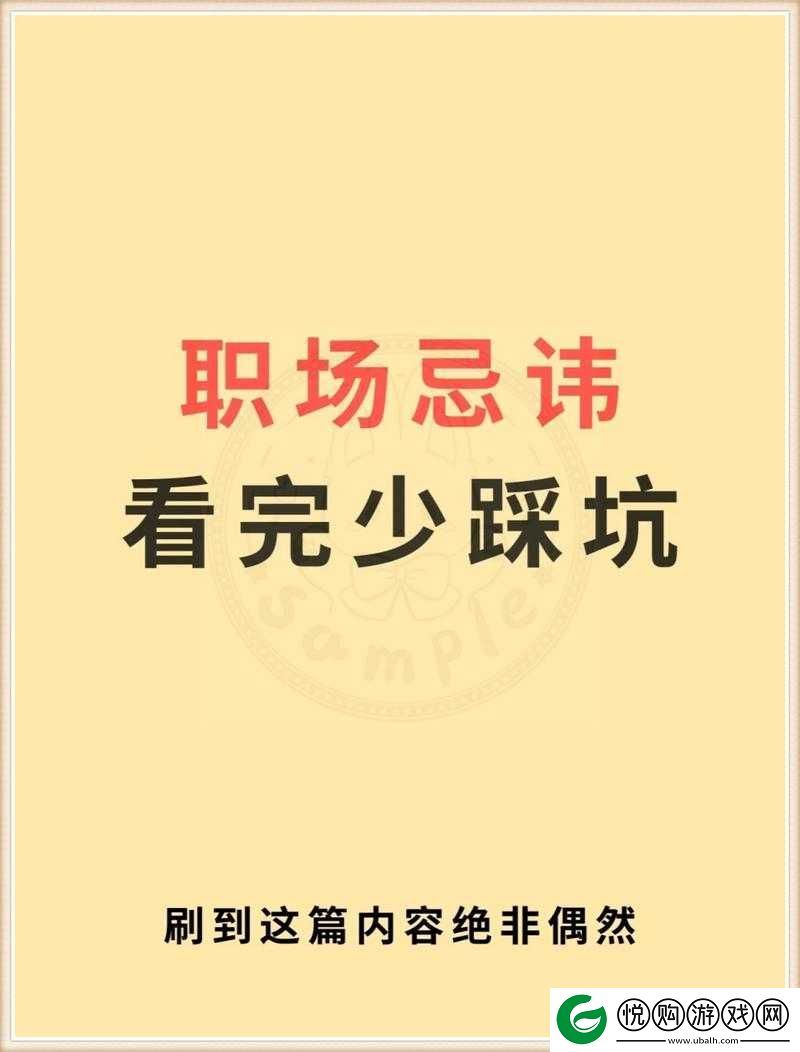 一起嗟嗟嗟