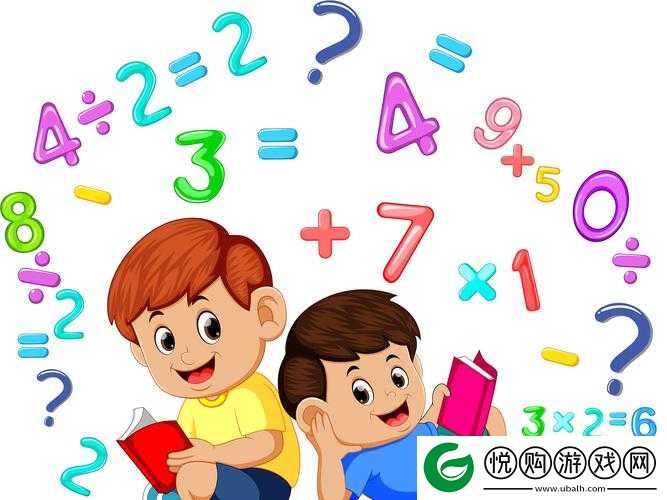 数学课代表被按在地上桶动漫