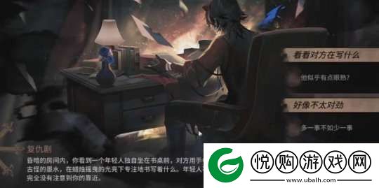 明日方舟剧作家的打法解锁下面三个藏品