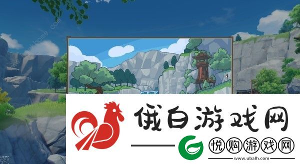 原神4.1寻景觅画第三天缺失景物在哪
