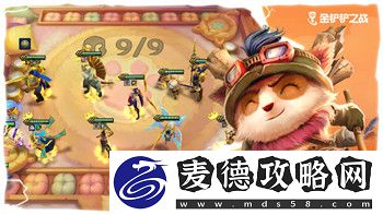 刺客信条起源狮身人面像走廊蓝光解析