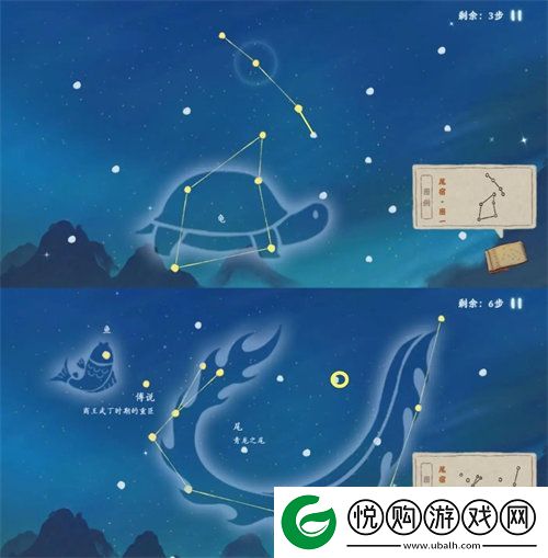 桃源深处有人家青龙尾宿怎么观星
