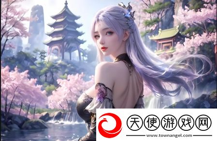91www如何提升用户体验与安全性