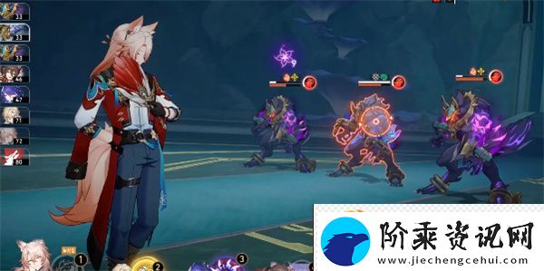 崩坏星穹铁道2.4忽冷忽热成就攻略