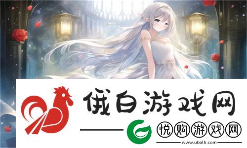 无人区乱码一线忘忧草
