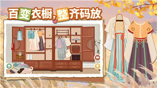 上古卷轴5身上冒黑烟的样式究竟是什么