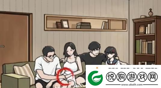 全民剧本大师老师家访攻略解析
