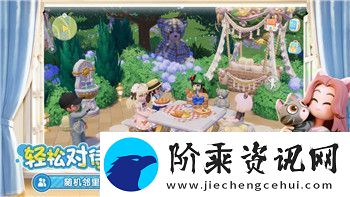 薄暮传说装备的样式