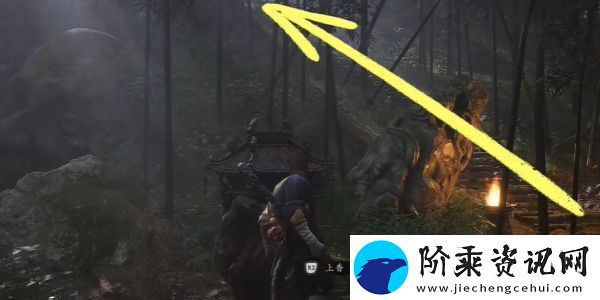 黑神话悟空葫芦点化在哪里