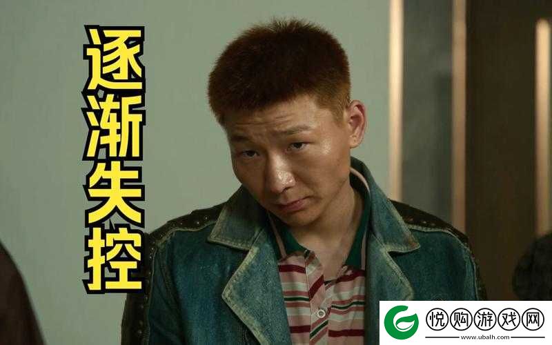 班长上课忘记戴罩子，众人帮其隐瞒，却不想事情逐渐失控