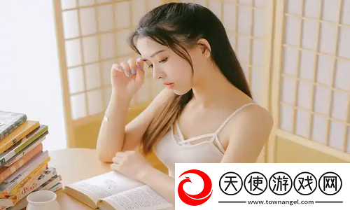 国产做受高一潮游