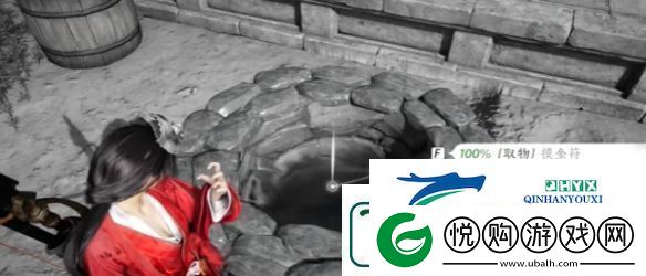 燕云十六声摸金校尉任务怎么过