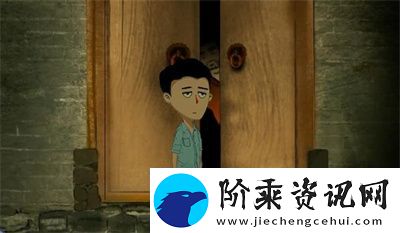 吃香序章通关攻略