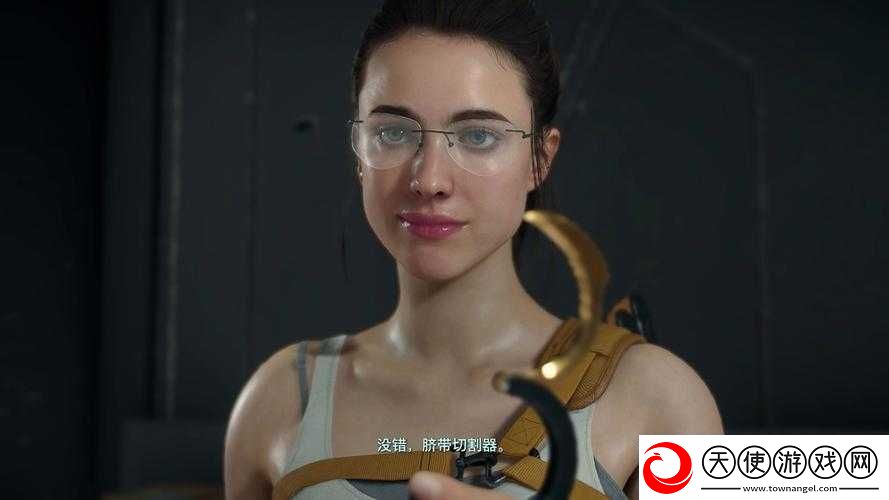 死亡搁浅游戏中物品消失怎么办