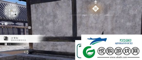 燕云十六声摸金校尉任务怎么过