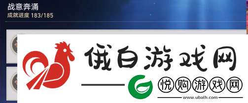 崩坏