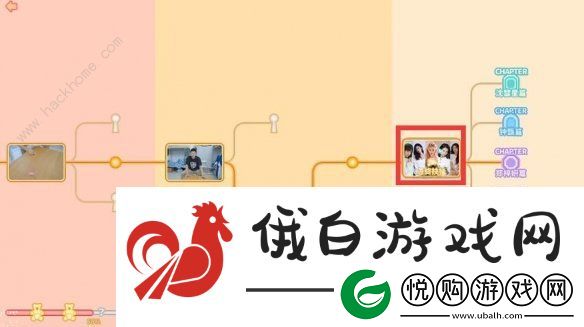 完蛋我被美女包围了郑梓妍隐藏结局怎么解锁