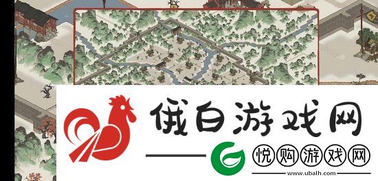 江南百景图徽州府如何进行开荒