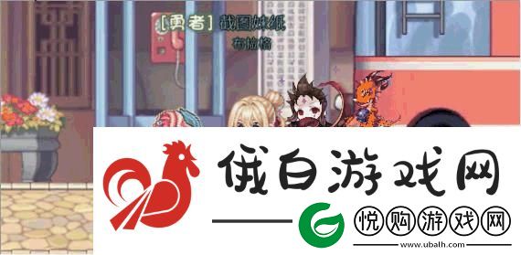 从前有条街怎么获得梦灵