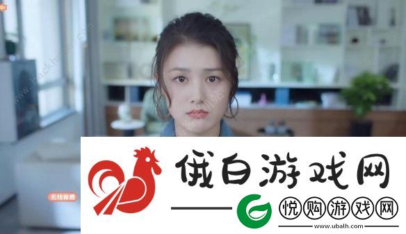 完蛋我被美女包围了沈彗星隐藏结局怎么触发