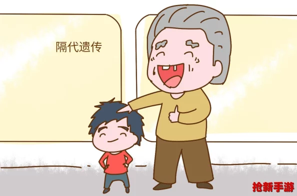 探索模拟人生4