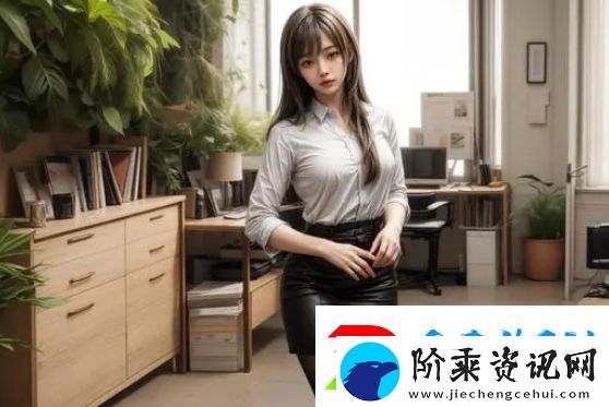 下面也要好好疼爱第八集剧情梗概是什么