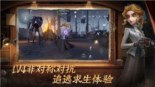 黎明觉醒氪吗