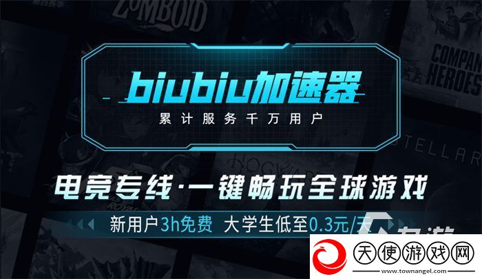 怪物猎人荒野沼喷龙怎么样