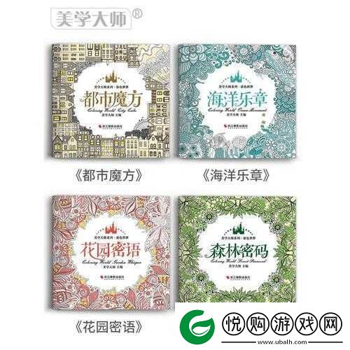 港版三级在线
