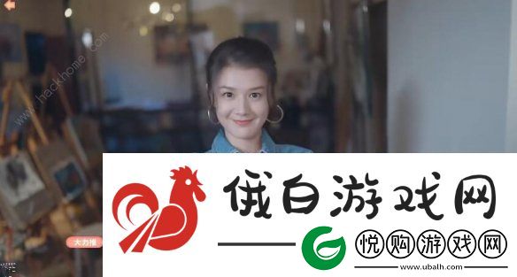 完蛋我被美女包围了沈彗星隐藏结局怎么触发