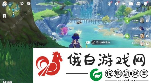 原神4.1寻景觅画第三天缺失景物在哪