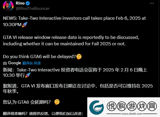 GTA6画面惊艳！有望2025年秋上线
