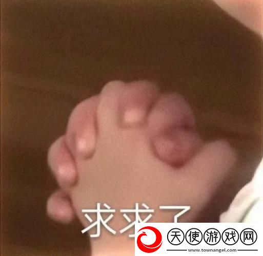 宝宝好久没C你了