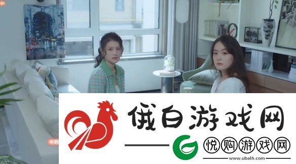 完蛋我被美女包围了沈彗星隐藏结局怎么触发