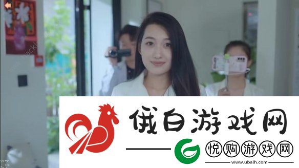 完蛋我被美女包围了沈彗星隐藏结局怎么触发