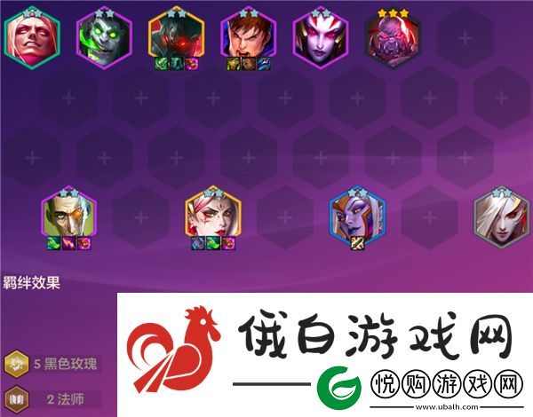 金铲铲之战4.24c版本有哪些阵容
